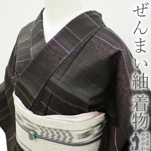 楽天市場】【新古品】 紬 着物 正絹 袷 十日町 粋渋庵 西川織物 魚沼