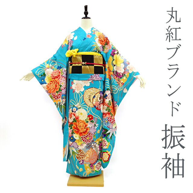 楽天市場】【新品】 振袖 襦袢 セット 着物 正絹 袷 丸紅 ブランド 金