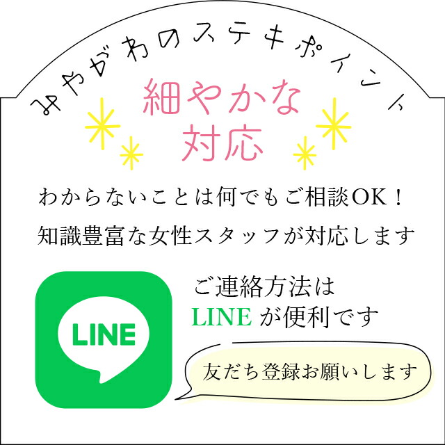 楽天市場】【中古】 振袖 長襦袢 セット リサイクル フォーマル 正絹