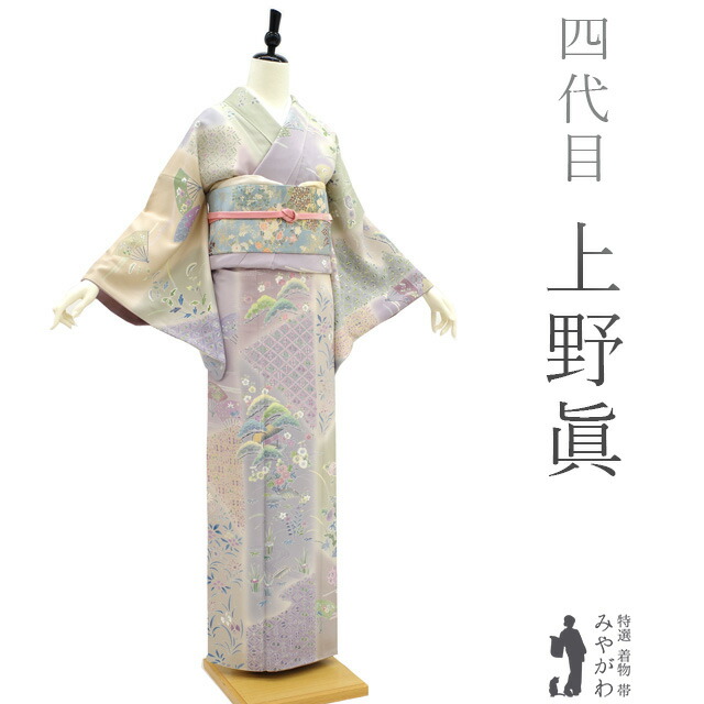 楽天市場】【中古】 訪問着 リサイクル 着物 正絹 袷 四代目 上野眞 京