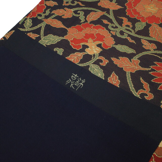 楽天市場】【中古】名古屋帯 リサイクル 九寸 開き仕立て 正絹 全通 黒