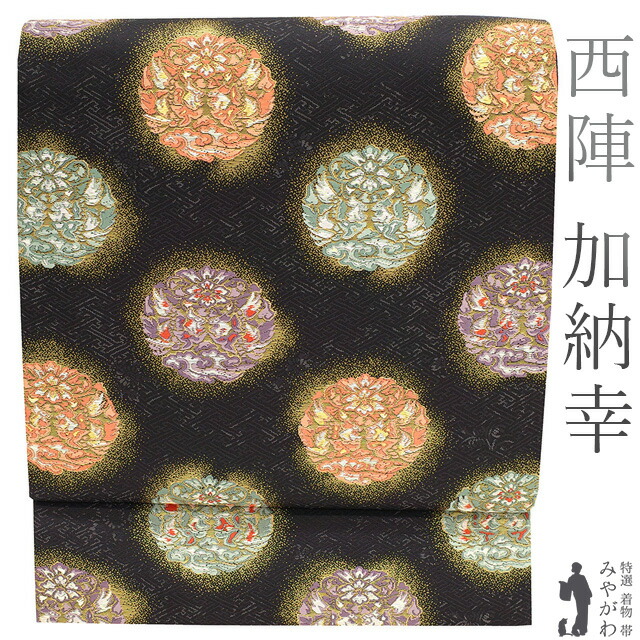 1921 袋帯 古代彫金紋 西陣織 金糸 高級上質上品 約440cm未使用 【公式