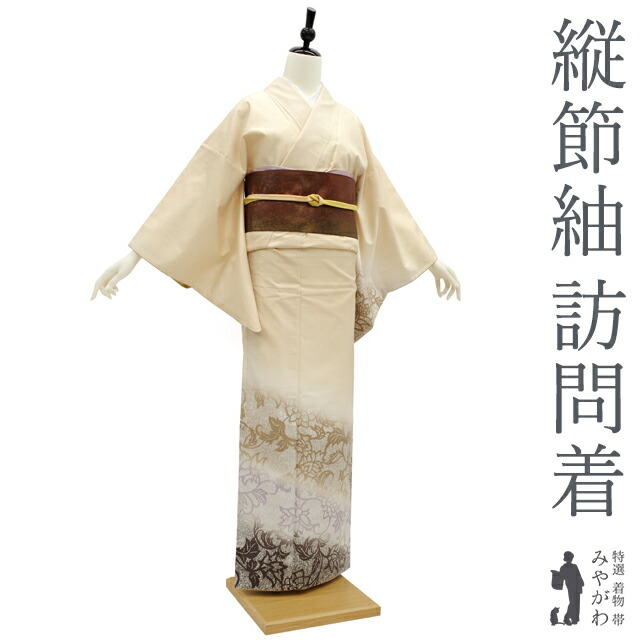 楽天市場】【中古】 縦節紬 訪問着 着物 リサイクル 正絹 袷 たたき染