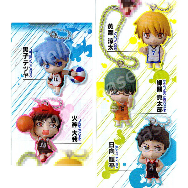 楽天市場】黒子のバスケ黒子のバスケスイングアナザーカラーver. 全5