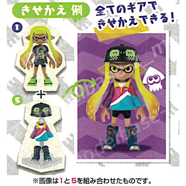 楽天市場】【送料無料】スプラトゥーン2きせかえギアコレクション