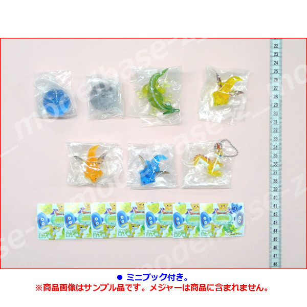 楽天市場】【送料無料】ドラゴンクエストクリスタルモンスターズ