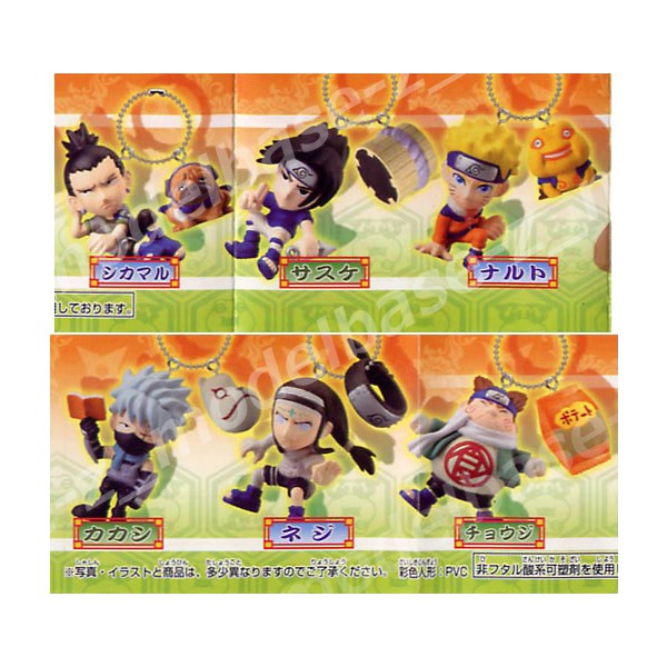 楽天市場】【送料無料】NARUTOナルトスイング3 全6種バンダイ