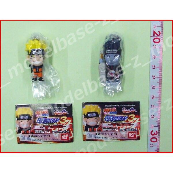 NARUTO 疾風スイング 3 【公式通販】
