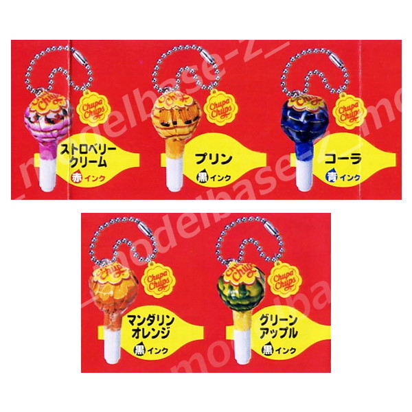 楽天市場】チュッパチャプスボールペンマスコット 全5種ユージン