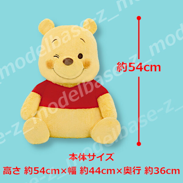 激レア】くまのプーさん ぬいぐるみ 2025年最新】プーさん レアの人気