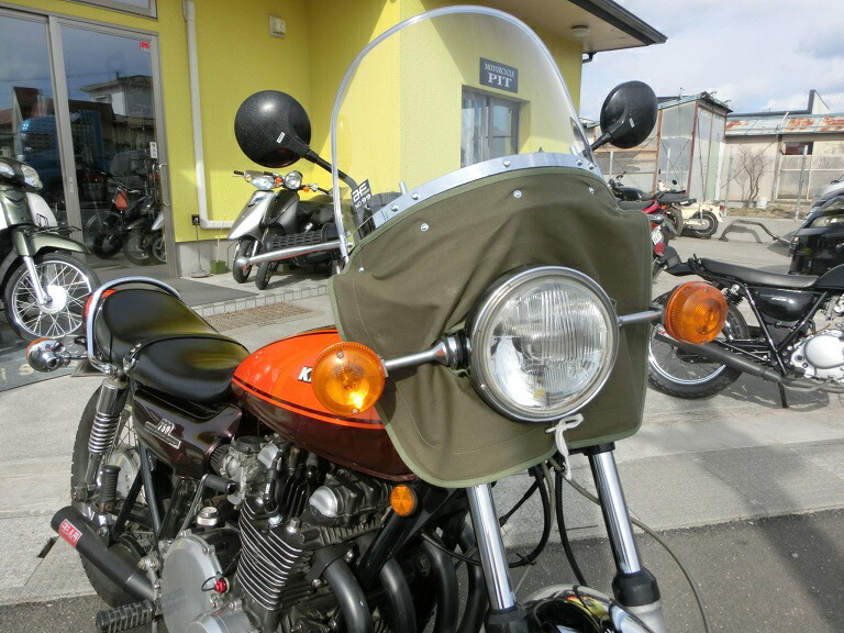 イエローレンズ、ミニ旭風防のまとめ売り(別うに可能) イエローレンズ