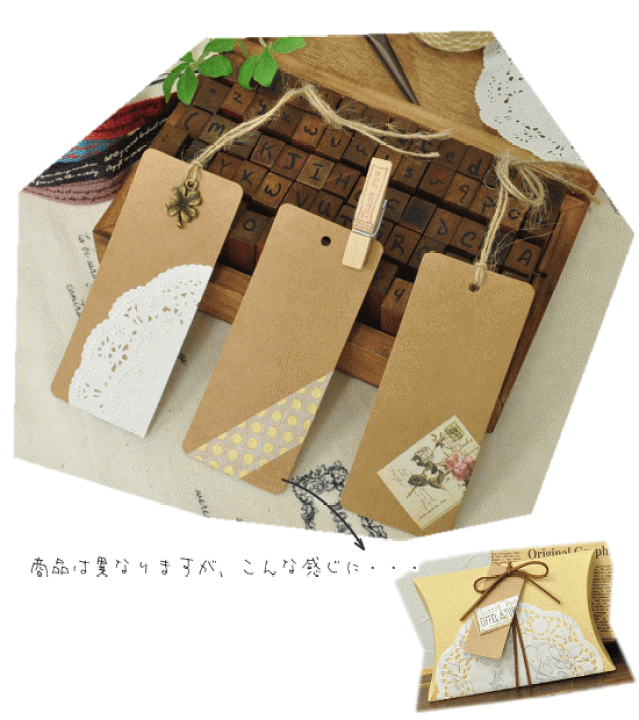 楽天市場】エメルスタイル マスキングテープ 38mm 12種【 ナチュラル