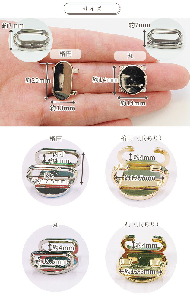 煙草入 前金具 帯留飾 銀製台座 Amazon | ビーズクラブ 帯留め 皿付き