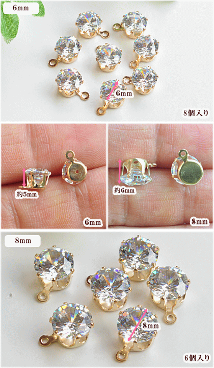 楽天市場】カン付きラインストーン チャーム ゴールド □ ビジュー 石