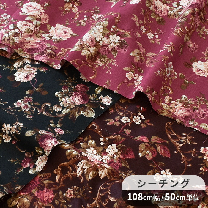 アトリエgg カントリーフラワー アトリエgg カントリーフラワー