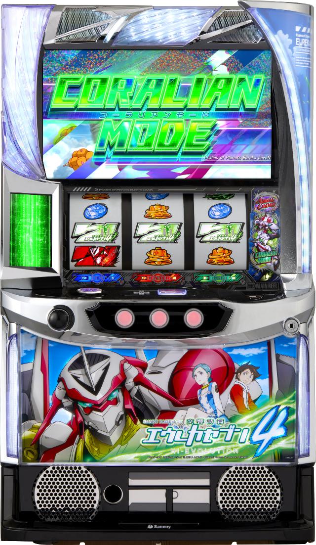 エウレカセブン 初代 パチスロ実機 アネモネパネル コイン不要機