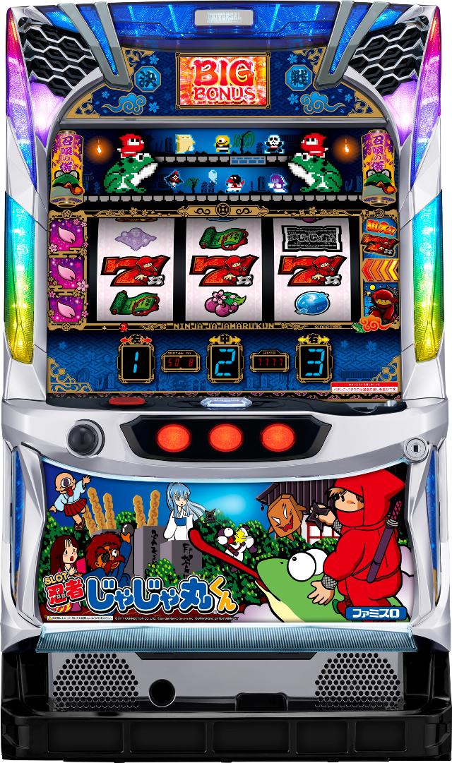 パチスロ実機 くんた パチスロ実機 くんた ゼクスイグニッション ZX