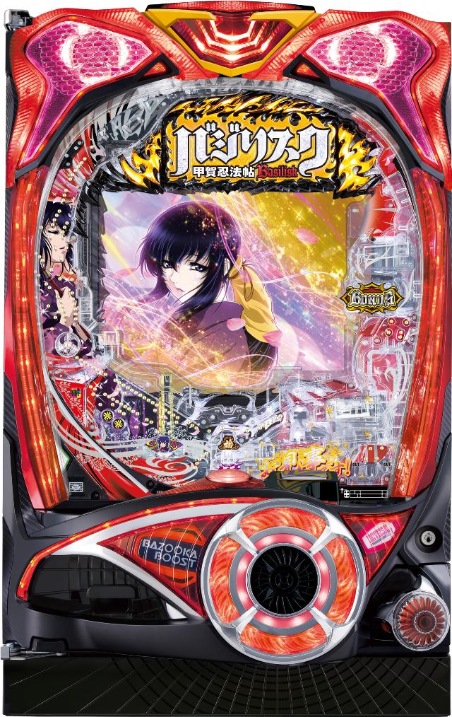 パチンコセル P真・怪獣王 ゴジラ 2 L2-K 中古 無加工 ニューギン