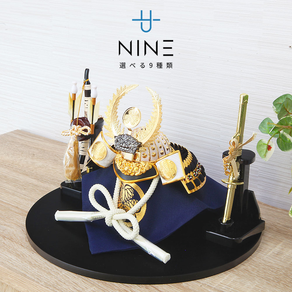 楽天市場】【店内全品P3倍】五月人形 コンパクト おしゃれ 兜飾り