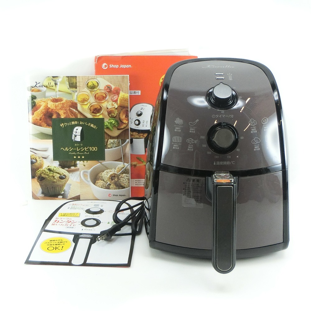 楽天市場】ショップジャパン shopjapan ノンオイルフライヤー Karalla