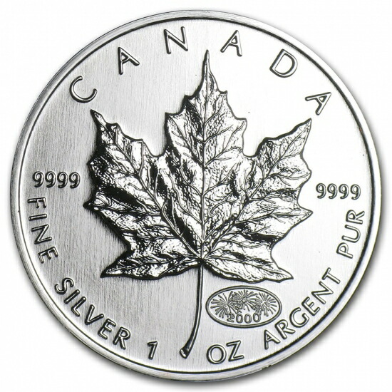 2019カナダメイプルリーフ銀貨1オンス 2枚セット コインケース付き
