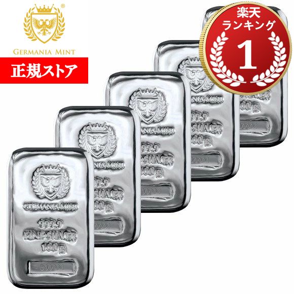 楽天市場】【2026年3月以降発送予定】【正規販売店】100グラム