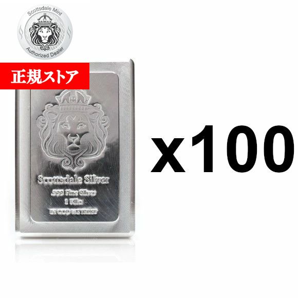 楽天市場】即納・追跡可 【正規販売店】1KG アメリカ スコッツデール