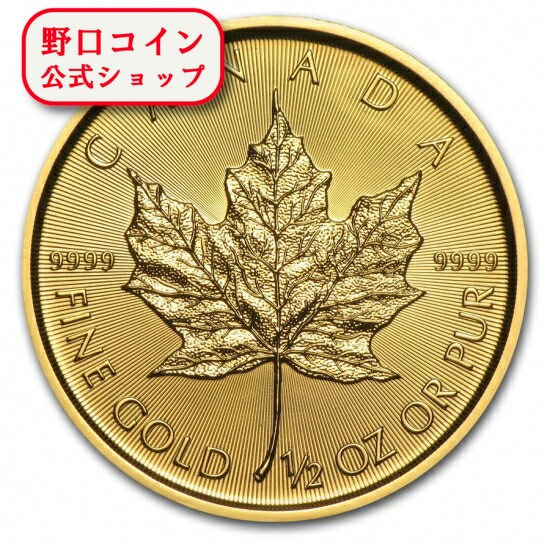 王立カナダ造幣局2018年 メイプルリーフ1oz 31.1g 5ドル純銀貨