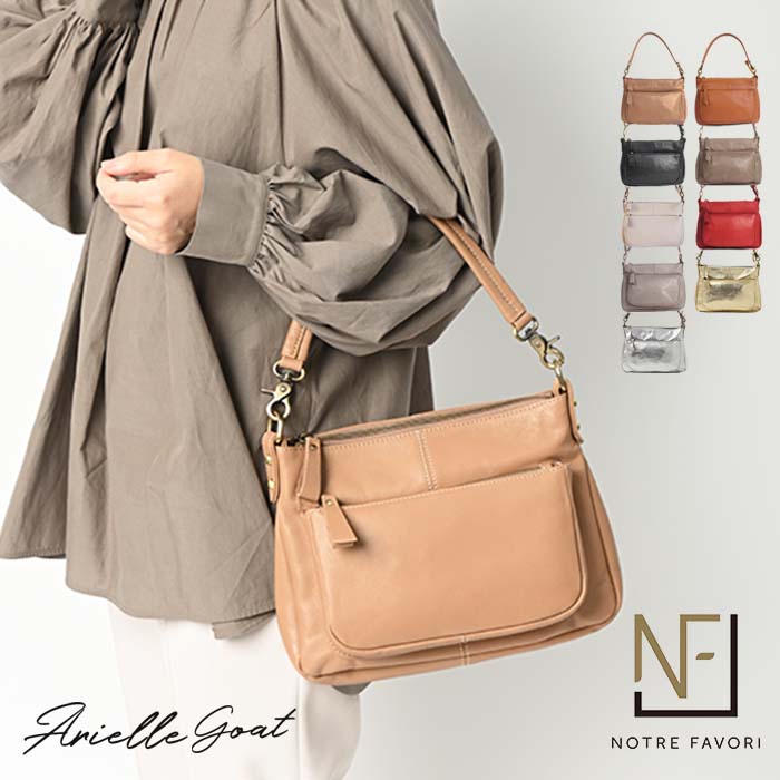 特価レア】 バッグツリー ラック バッグ陳列 アンティークゴールド