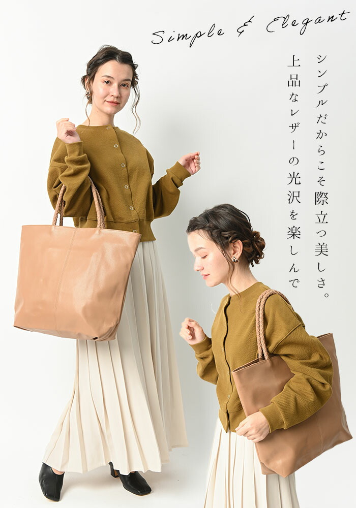 楽天市場】【ポイント10倍】【なにこれ？ 軽い ！】柔らかい フィット