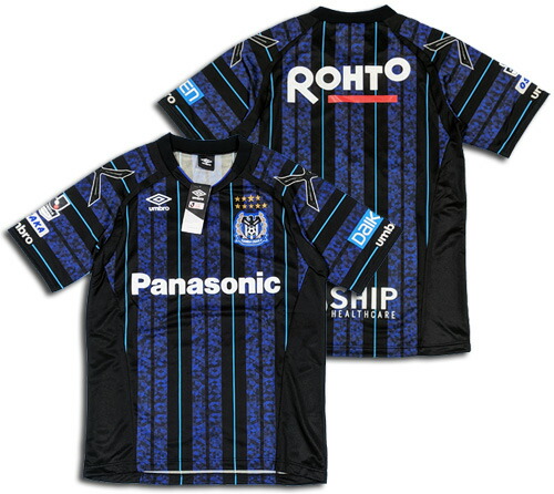 ガンバ大阪 選手仕様 バックパック エンブレム付 umbro 2個セット