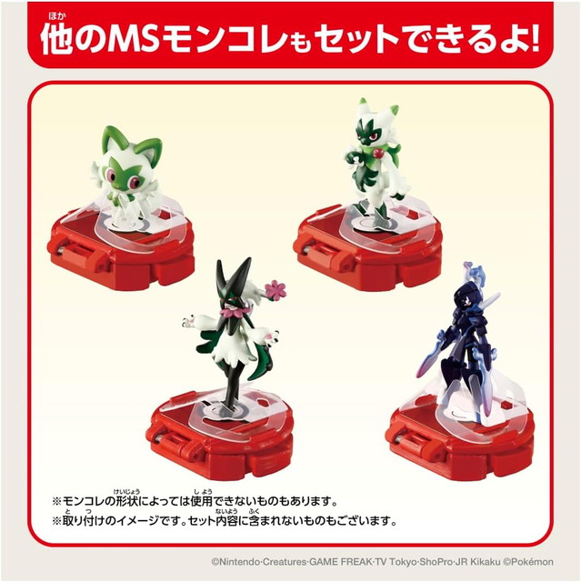 楽天市場】【特典メガリザードンXキラキラver.付：送料無料