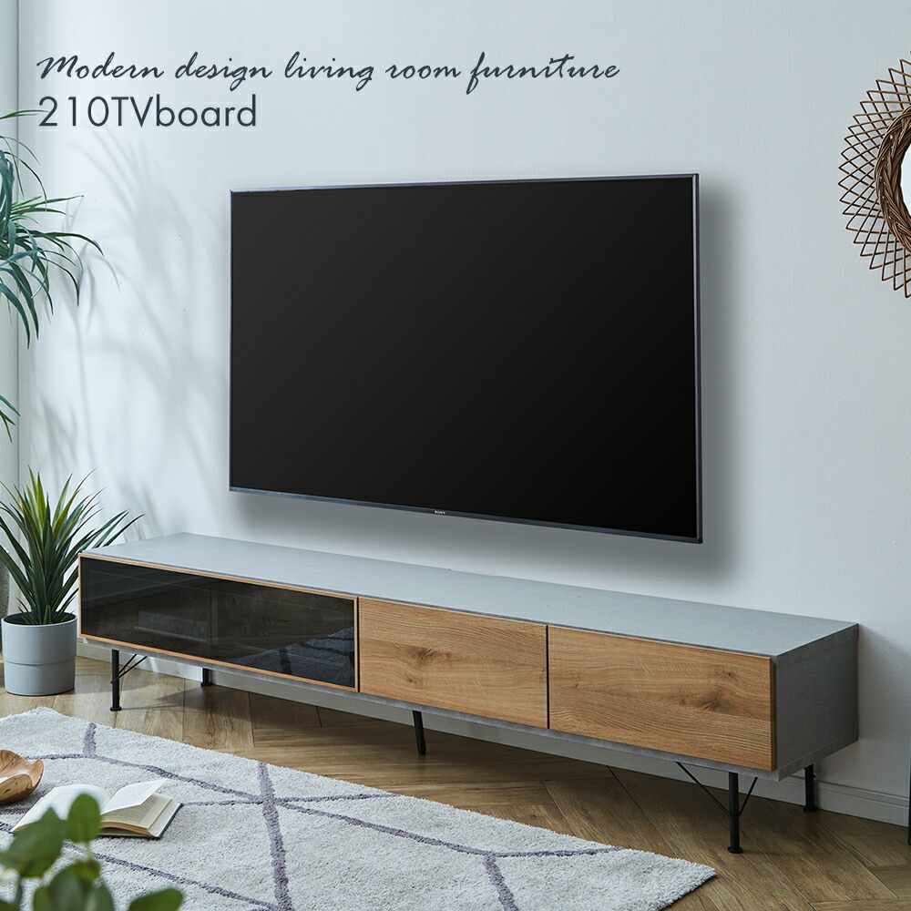 テレビ台 TVボード ウォールナット突 A TEMPOm 250525-3 テレビ台 TV