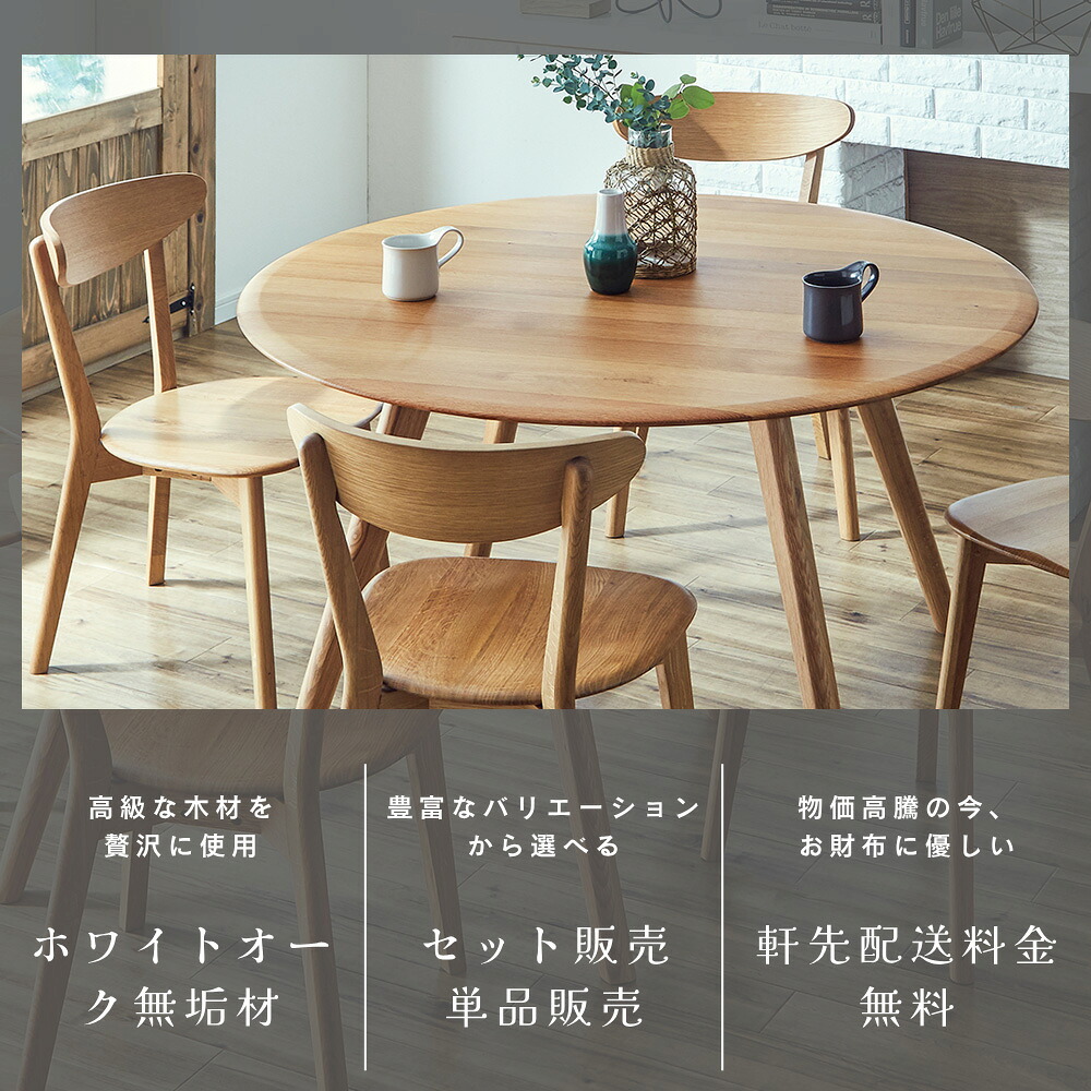 楽天市場】【5%OFFクーポン配布中】 【在庫あり】テーブル センター