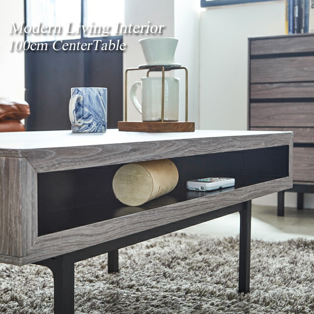 ローテーブル【一点物】ハンドメイド センターテーブル 木材