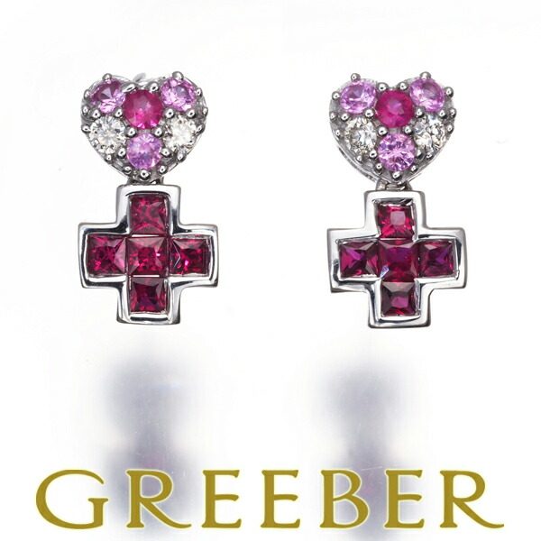 楽天市場】ミステリーセッティング ルビーの通販