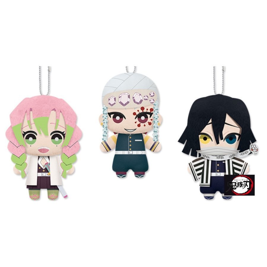 鬼滅の刃 ともぬい 15体セット 鬼滅の刃 ともぬい 15体セット