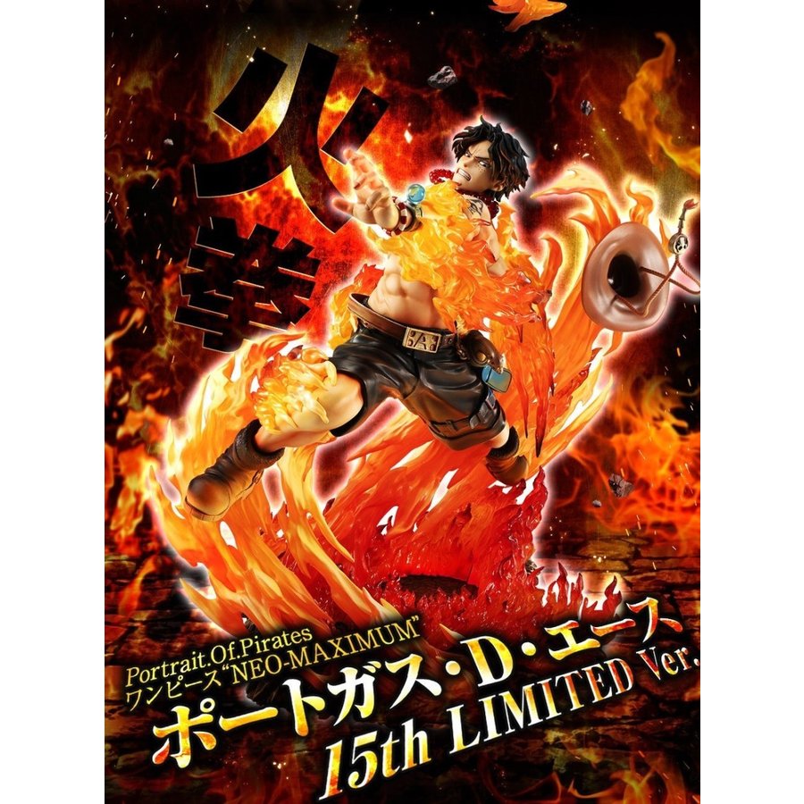 楽天市場】ドリームロケット 空想世界のお友だちシリーズ ガラモン