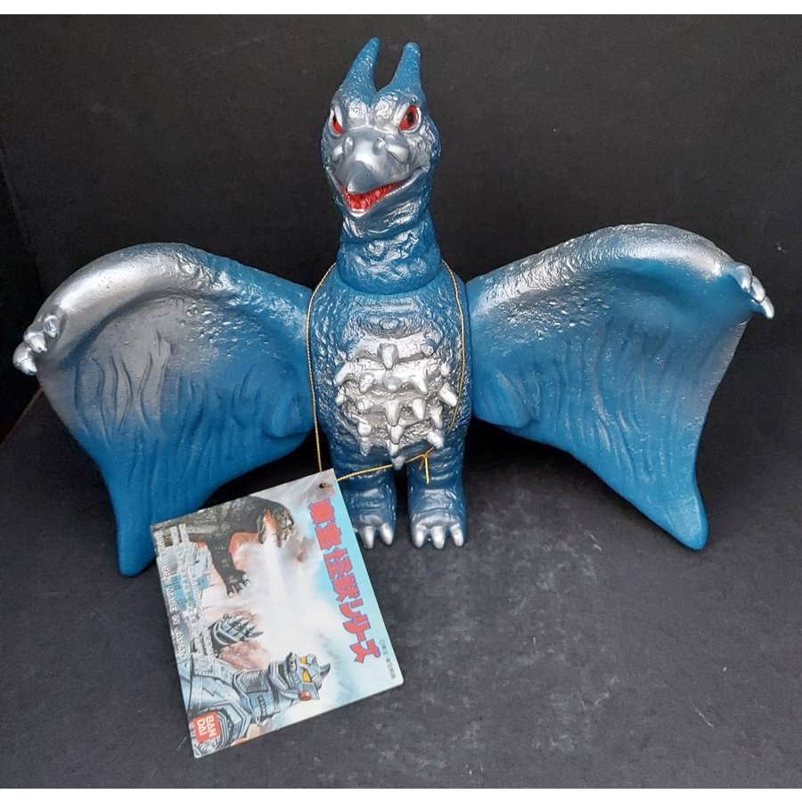 当時もの ブルマァク ラドン 当時もの ブルマァク ラドン 11月17日(金