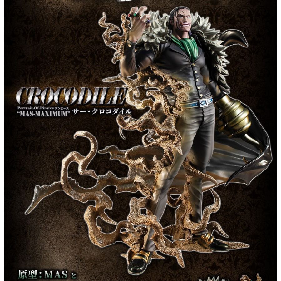 ワンピース クロコダイル pop maximum ONE PIECE ワンピース pop