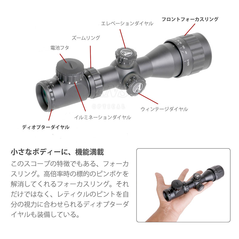 サイレントカスタム】M40A5＋3-9×40イルミスコープ サイレントカスタム