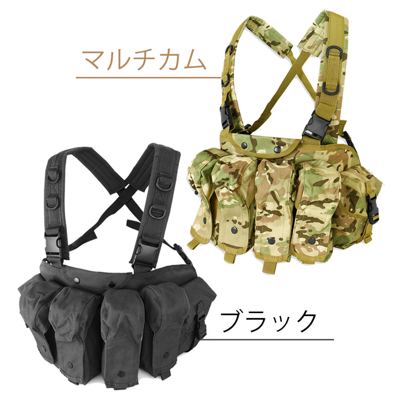 楽天市場】SHENKEL シェンケル チェストリグ Tactical Chest Rig AK