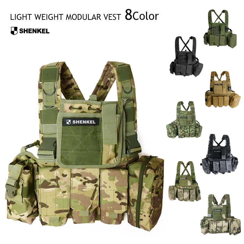 楽天市場】SHENKEL シェンケル M4 チェストリグ タクティカルベスト