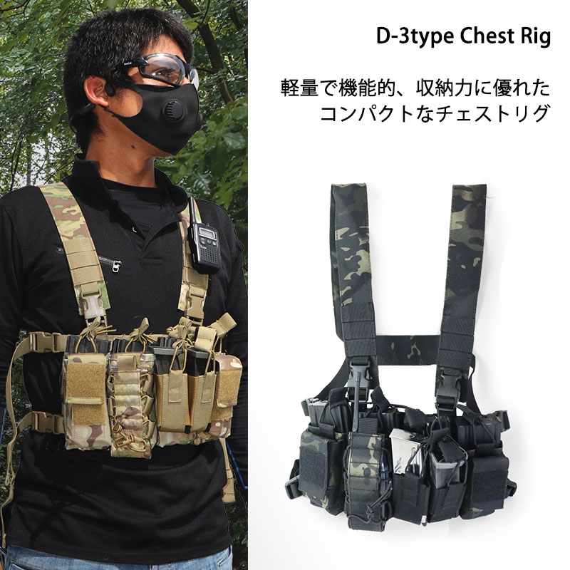 楽天市場】SHENKEL シェンケル 軽量 コンパクト D-3タイプ チェスト