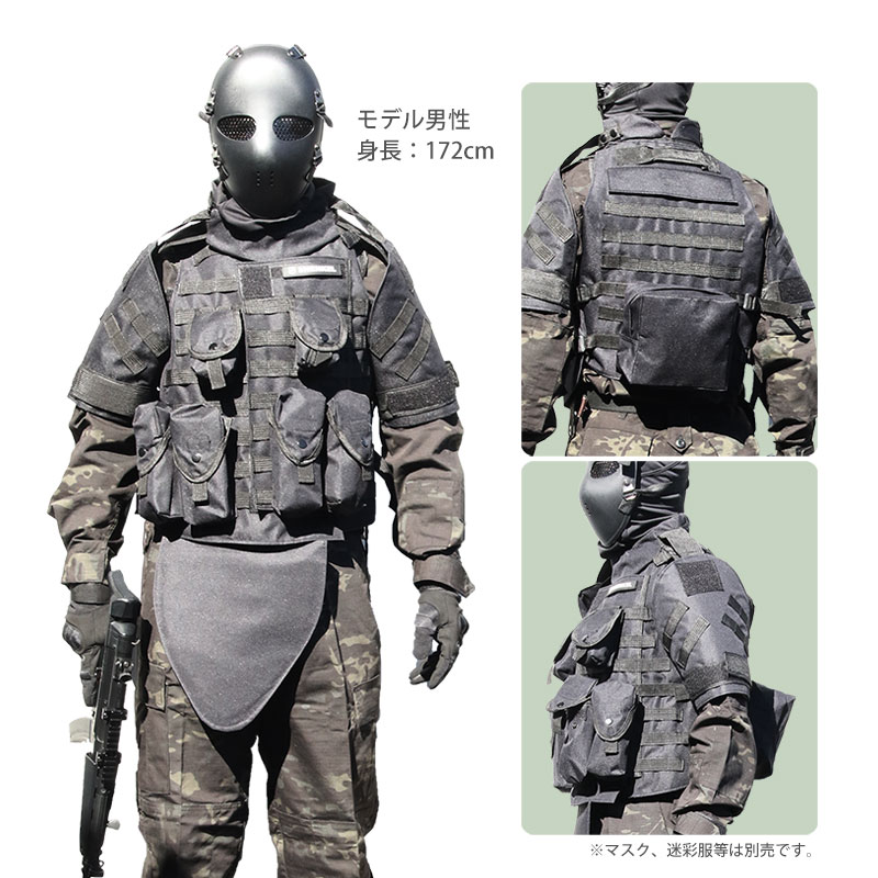 楽天市場】SHENKEL IBA インターセプタ— ボディアーマー OTV レプリカ