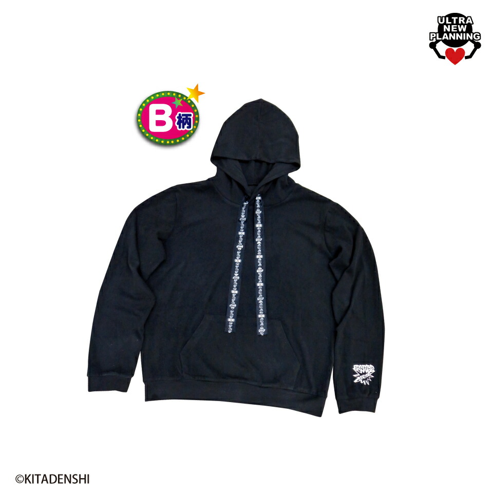 楽天市場】ジャグラー パーカー GOGO!CHANCEデザイン メンズ