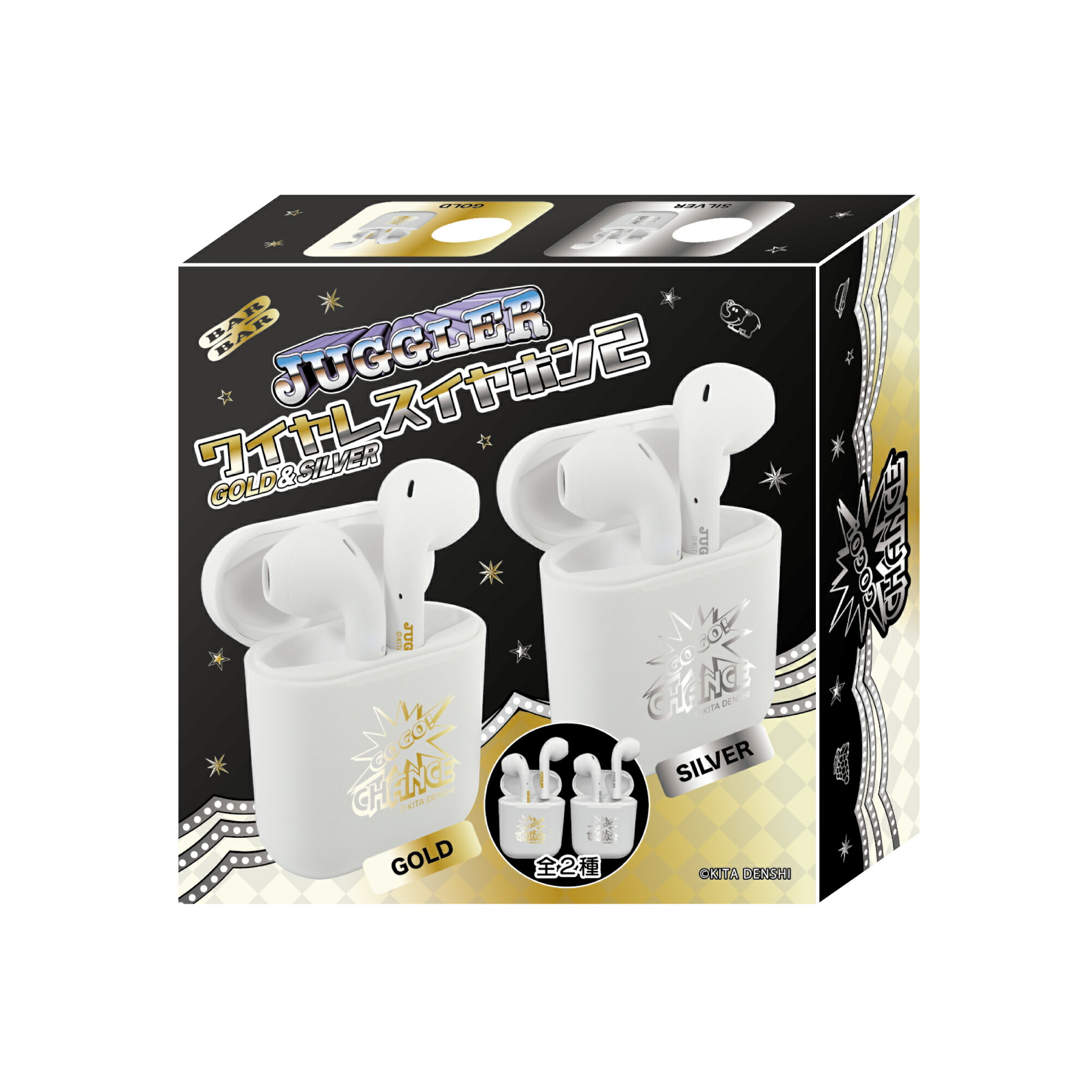 楽天市場】ジャグラー ワイヤレスイヤホン2 GOLD SILVER Type-C
