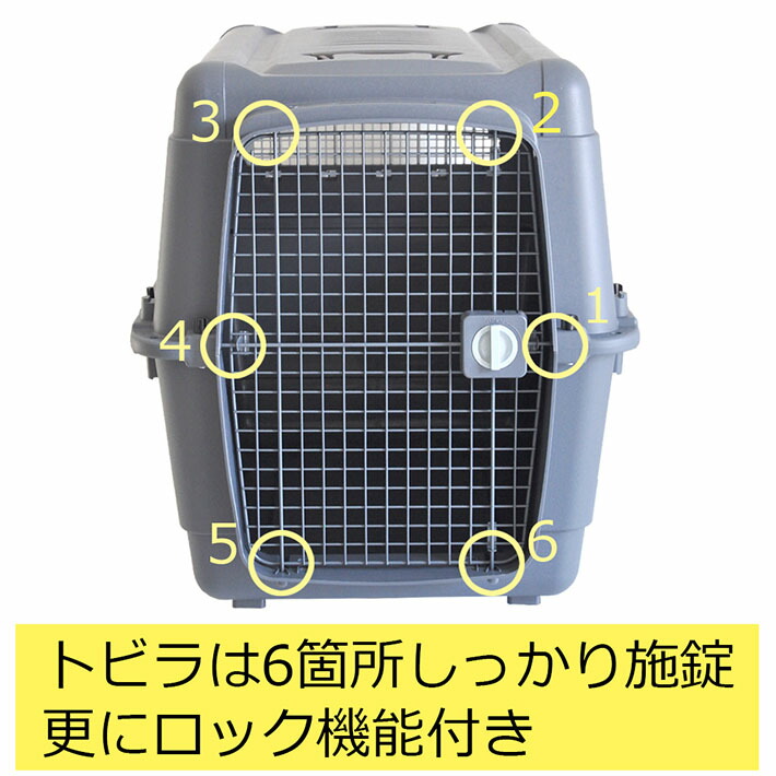 楽天市場】【おすすめ】ペットキャリーPR100 XXL キャスター付き 大型