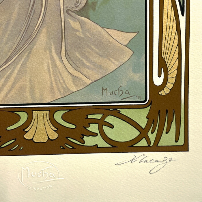 楽天市場】アルフォンス・ミュシャ 四つの時の流れ 朝の目覚め 昼の