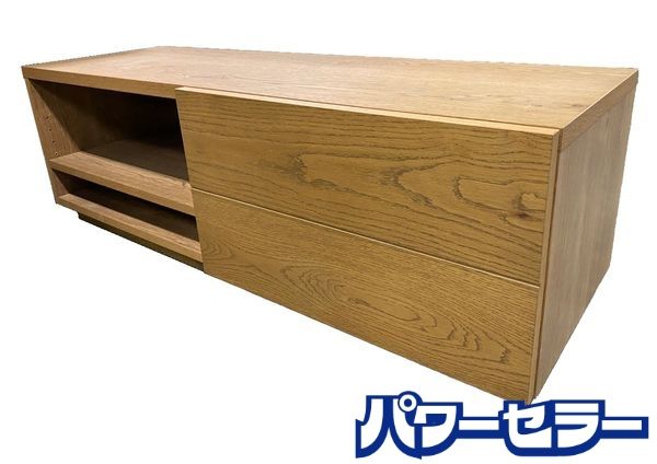 9/20まで値下】unico ウニコ ADDAY テレビボード テレビ台 北欧 unico